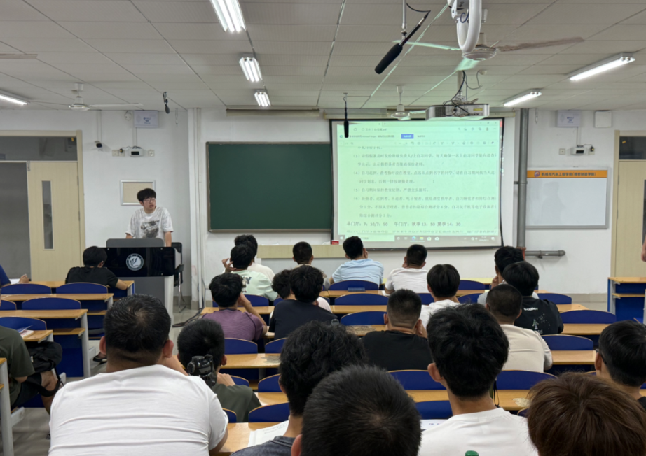 屏幕截图 2026-09-29 185004.png
