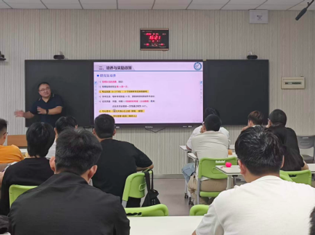 屏幕截图 2026-09-19 122202.png
